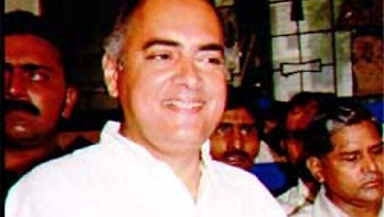 Rajiv killers pass Class XII exams