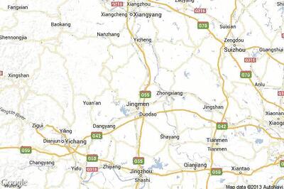 China: 70-year-old man jailed for killing cancer-stricken wife