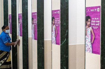 Swachh Bharat: 9 Years Since Mission Launch, 14 States and UTs Have Open Defecation-Free Plus Villages