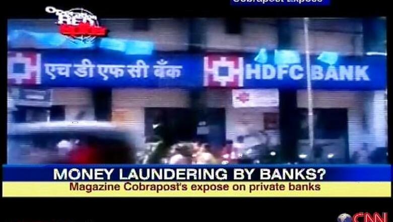 Money laundering: 'RBI teams to audit banks'