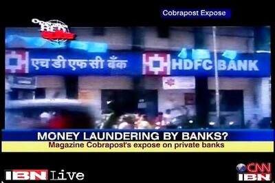Money laundering: 'RBI teams to audit banks'