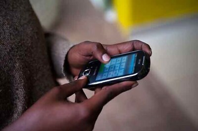 'SMS alert' service to start soon in all Thane courts