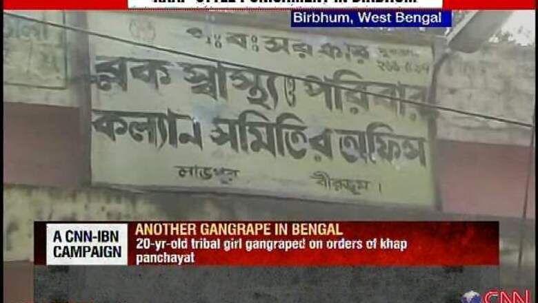 WB: Gangrape accused remanded to 13 days police custody