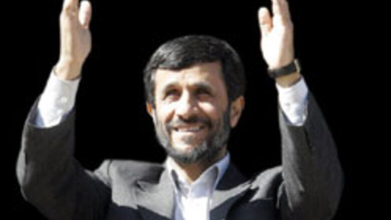 Iran set to outline nuclear plans