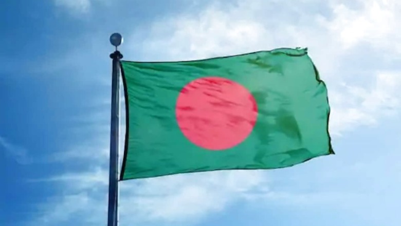 China Warns of 'substantial Damage' to Relations if Bangladesh Joins US-led Quad Alliance