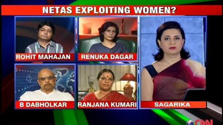 Women victimised in relationships with politicians?
