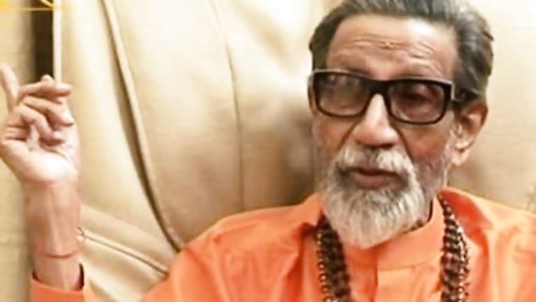 Yeddyurappa a human bomb in BJP: Bal Thackeray