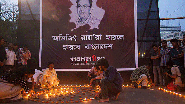 Bangladesh Arrests Islamist Militant Suspect in US Blogger Murder