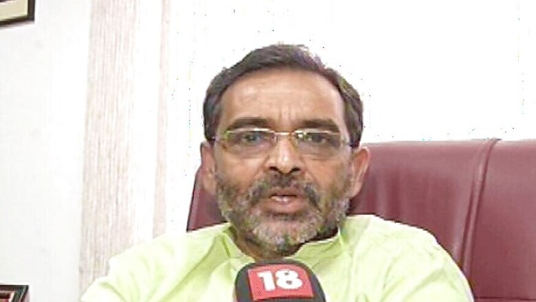 Not Mandatory for CBSE Schools to Prescribe NCERT Books: HRD Ministry