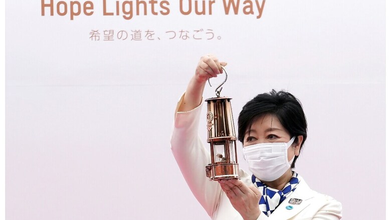 IN PICS: Unveiling Ceremony for Olympic Flame of the Tokyo 2020 Olympic Torch Relay