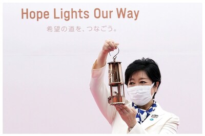 IN PICS: Unveiling Ceremony for Olympic Flame of the Tokyo 2020 Olympic Torch Relay