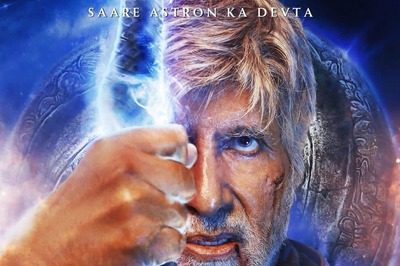 Brahmastra New Teaser: Amitabh Bachchan Surprises All With His Sword Fighting Skills; Fans Call It 'Iconic'