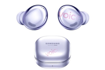 Samsung Galaxy Buds Pro Leaked in Samsung's App, May Come With Features Like Spatial Audio