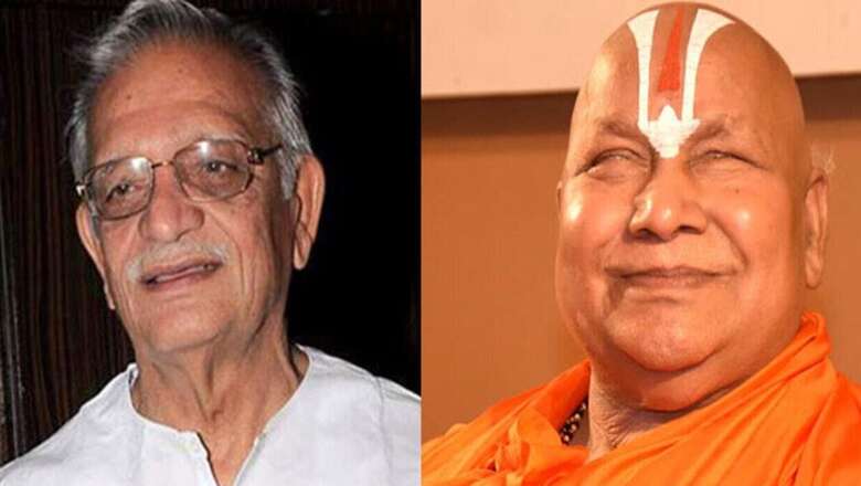 Gulzar, Sanskrit Scholar Rambhadracharya Selected for Jnanpith Award