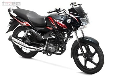 TVS Motor launches Star City+ in India at Rs 41,500