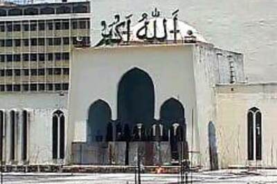 UP cleric fatwa illegal, says seminary