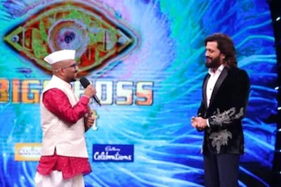 Bigg Boss Marathi Season 5: Kirtankar Purushottam Patil Becomes First Evictee