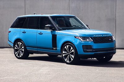 Range Rover Fifty Limited-Edition Unveiled, Marks 50 Years of Iconic SUV