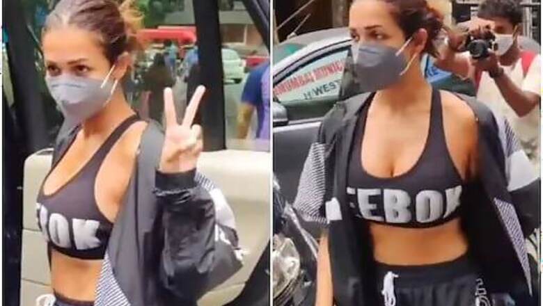 Malaika Arora Receives Covid Vaccine Wearing Sports Bra, Gets Trolled