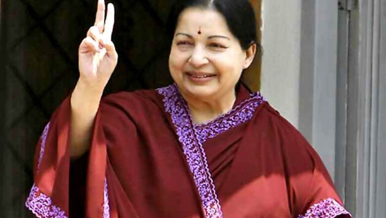 Jaya DA case: Court adjourns hearing to June 3
