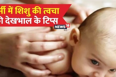 Tips To Take Care of Your Baby’s Skin This Summer