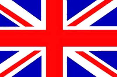 Britain to close embassy in Yemen for two days due to security concerns