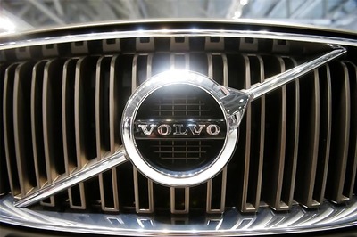 Swedish Engine Plant is Volvo Cars’ First Climate-Neutral Manufacturing Site