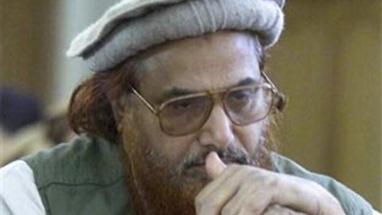 India 'vindicated', says Pak bound to book Saeed