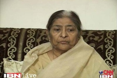Gulbarg massacre: Zakia to file protest petition against SIT report