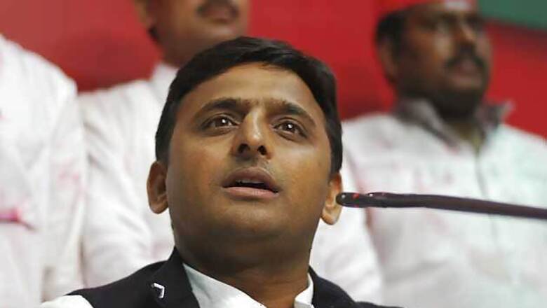 Akhilesh Yadav presents 2014-15 Interim Budget of Rs 2.59 lakh crore