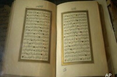 Oldest handwritten Quran to be repaired
