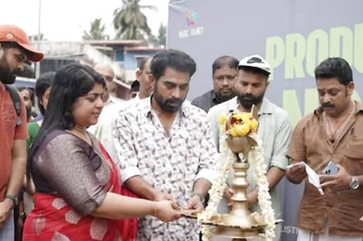 Malayalam Actor Suraj Venjaramoodu Turns Producer With This Film