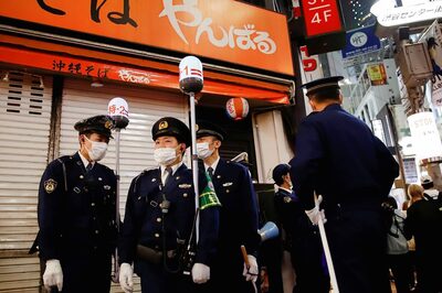 Elderly Woman Injured in Knife Attack at Japan's Fukushima Station, Accused Taken Into Custody