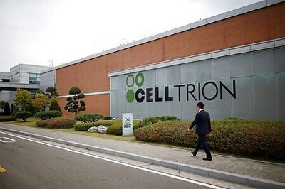 South Korea's Celltrion To Begin Commercial Production Of COVID-19 Antibody Drug