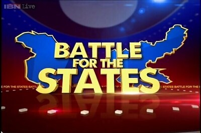 Campaigning ends for 3rd phase of polling in Jharkhand