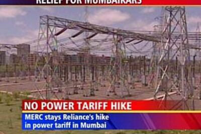 MERC stays its own order on Reliance power tariff