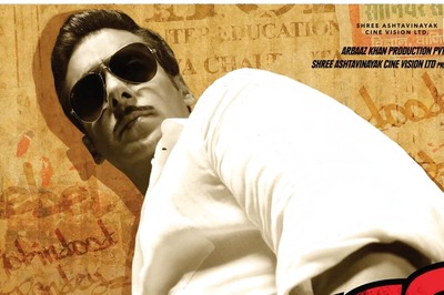 Salman Khan Backed NFT Platform BollyCoin's Dabangg NFT Collection Now Live