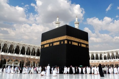 Eid Milad Un Nabi 2023: September 27 or 28, What is the Correct Date of Prophet's Birthday Celebration