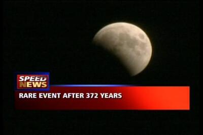 Lunar Eclipse: Celestial treat after 372 years