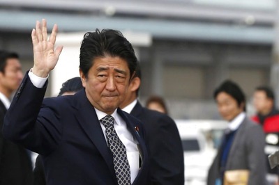 Shinzo Abe's Assassination Once Again Triggers Concerns about Popularity of 3D-printed Guns