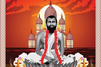 Ramakrishna Jayanti 2023: History, Significance and Inspiring Quotes by Ramakrishna Paramhansa
