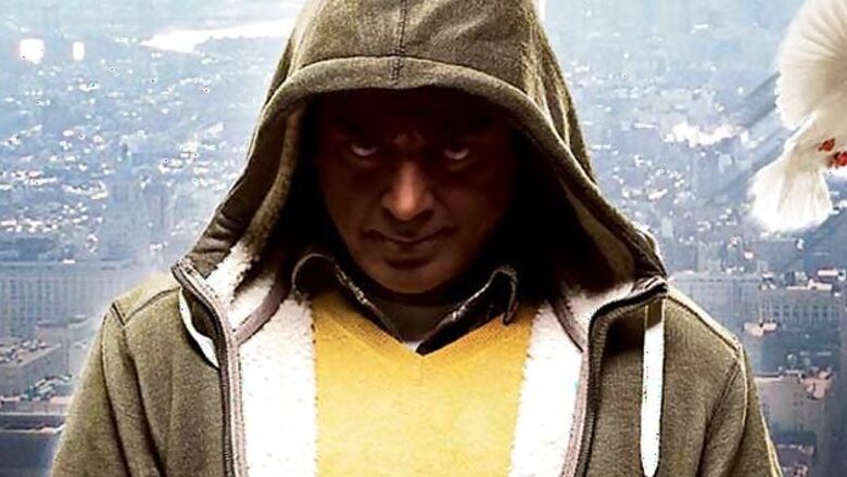 Watch: 'Vishwaroopam's DTH press meet