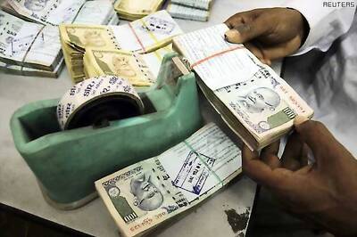 What is UPA's 'game changer' cash transfer scheme?