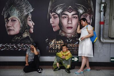 Asura : China's Most Expensive Movie Ever Bombs at Box-Office, Pulled From Theatres