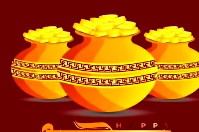 Dhanteras 2023 Gold Prices: Check Latest Bullion Rates On November 10