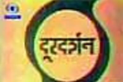 UPSC exams: Indian Information Service (IIS)