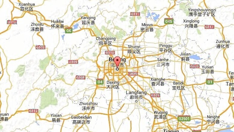 Chinese schoolgirls selling eggs to infertile couples: Report