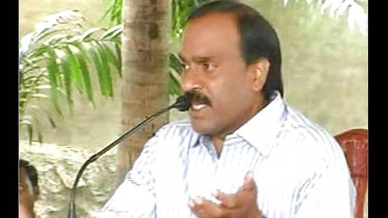 'Janardhana Reddy wanted bail at any cost'