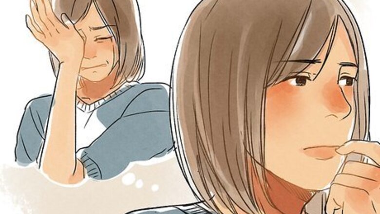 How to Remain Emotionally Unattached