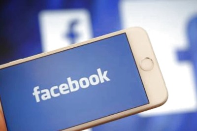 Naveen Patnaik's Govt, Trinamool Congress Amp Up Publicity on Facebook in Run-Up to Battle 2024, Reveals Data